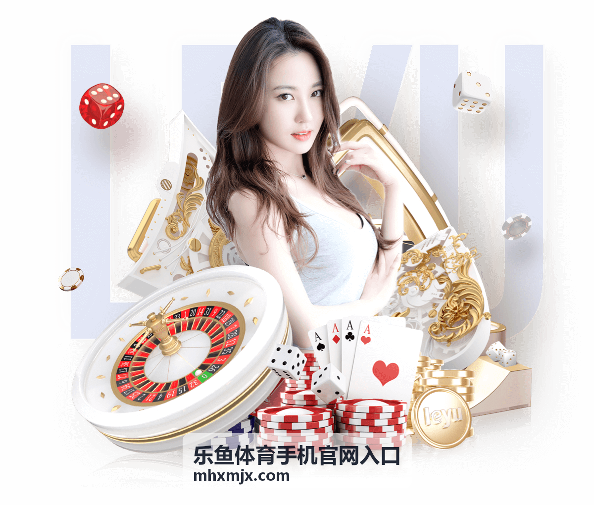 世界杯彩票怎么玩？新手入门完全指南